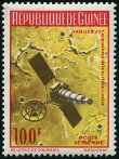 Timbre Y&T N�PA59