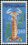 Stamp Y&T N492