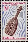 Stamp Y&T N401