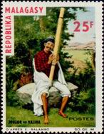 Stamp Y&T N404
