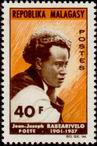 Stamp Y&T N407