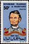 Timbre Y&T N�192