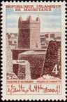 Timbre Y&T N�194