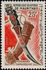 Timbre Y&T N�199
