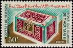 Timbre Y&T N�200