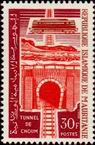 Timbre Y&T N�203