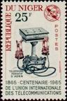 Timbre Y&T N�162