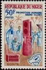 Timbre Y&T N�171