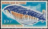 Timbre Y&T NPA26