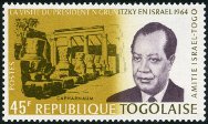 Timbre Y&T N�442