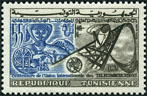 Timbre Y&T N588