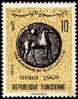 Timbre Y&T N590