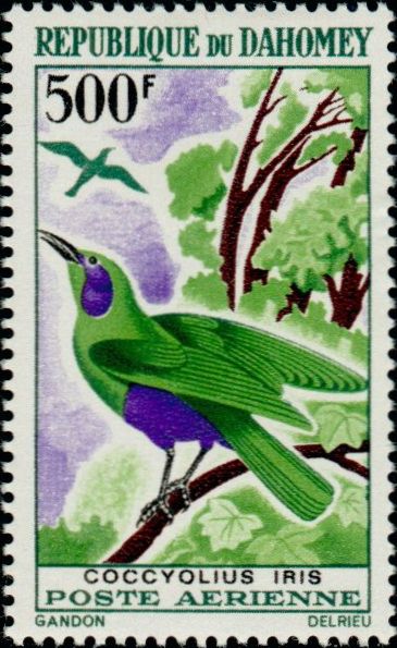 Timbre Dahomey / B�nin Y&T N�PA41