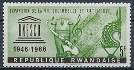 Timbre Rwanda Y&T N°187 Timbre Rwanda Y&T N°187