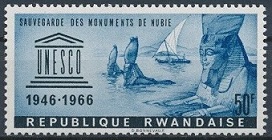 Timbre Rwanda Y&T N190
