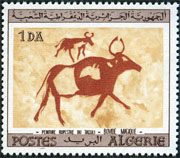 Stamp Y&T N414