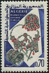 Stamp Y&T N420