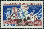 Stamp Y&T N421