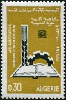 Stamp Y&T N422