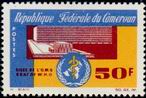 Briefmarken Y&T N420