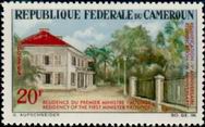 Briefmarken Y&T N427