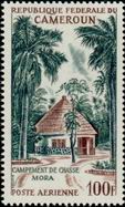 Briefmarken Y&T NPA79