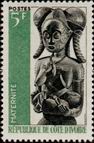 Briefmarken Y&T N244