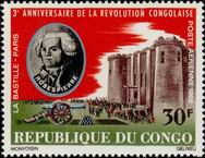 Stamp Y&T N�PA42