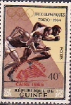 Timbre Y&T N�268A