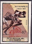 Timbre Y&T N�268B