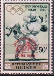 Timbre Y&T N�269A