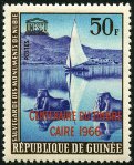 Timbre Y&T N�271