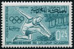 Stamp Y&T N500