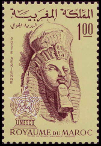 Briefmarken Y&T NPA114