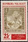 Stamp Y&T N422