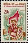 Stamp Y&T N425