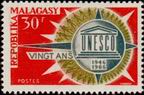 Timbre Y&T N426