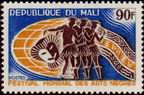 Stamp Y&T N�87