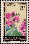 Timbre Y&T N�209