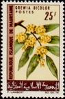 Timbre Y&T N�211