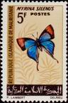 Timbre Y&T N�214