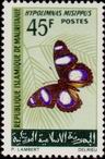 Timbre Y&T N�216