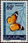 Timbre Y&T N�217