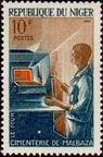 Timbre Y&T N�186