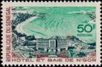 Timbre Y&T N287