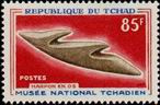 Timbre Y&T N134