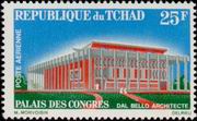 Timbre Y&T NPA35