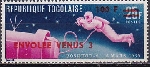 Timbre Y&T N�484