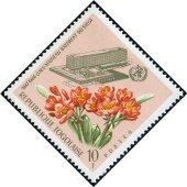 Timbre Y&T N�491