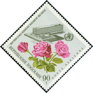 Timbre Y&T N�PA56